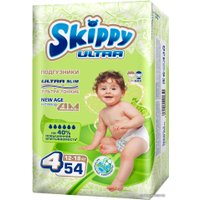Подгузники Skippy Ultra 3 (54 шт)