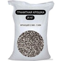 Щебень декоративный СТД Петрострой Фракция 2-5мм (25кг)