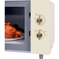 Микроволновая печь Hiberg i-VM 4582 YR