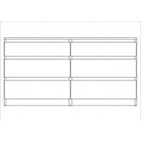 Комод Mio Tesoro Кастор 6 ящиков 2.03.02.080.4 (серый)