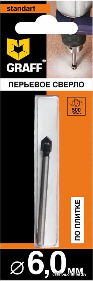 Сверло GRAFF 800662