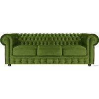 Диван Brioli Честер Классик трехместный (микровелюр, В26 зеленый)