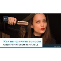 Выпрямитель Rowenta Ultimate Experience Inimitable SF8230F0