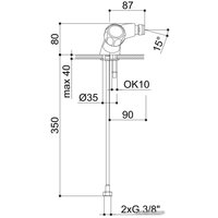 Смеситель Raf Rio RI1040