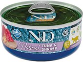 N&D Natural Tuna & Shrimp (с тунцом и креветками) 70 г