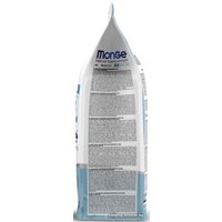 Сухой корм для кошек Monge Kitten Monoprotein Trout 400 г