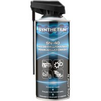  ASTROhim Смазка многофункциональная Synthetium SN-40 520мл SN-4005