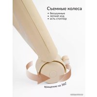 Высокий стульчик Amarobaby Elegant AB23-23EL/03 (бежевый)