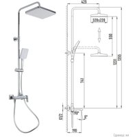 Душевая система  FRAP F2484