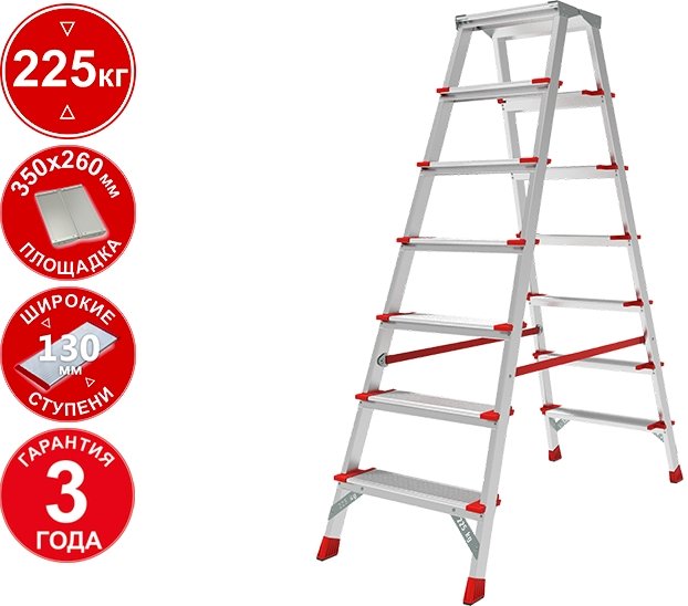 

Лестница-стремянка Новая высота NV 3127 (2x7 ступеней)