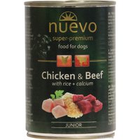 Консервированный корм для собак Nuevo Junior Chicken & Beef with rice + calcium (Курица и говядина с рисом + кальций) 0.8 кг в Орше