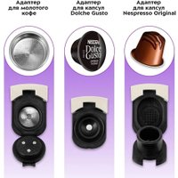 Капсульная кофеварка Kitfort KT-7466