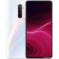 Телефон Realme X2 Pro RMX1931 8GB/128GB международная версия (белый)