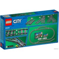 Конструктор LEGO City 60238 Железнодорожные стрелки