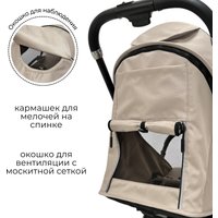Коляска прогулочная «книга» Bubago Tricky BG 159-4 (бежевый)