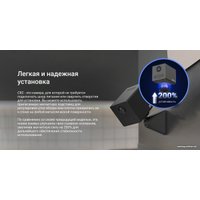 IP-камера Ezviz CB2 (белый)