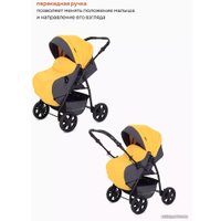 Джип-трансформер Rant Basic Riva PW 01 (2 в 1, yellow)