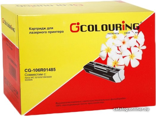 Картридж Colouring CG-106R01485 (аналог Xerox 106R01485)