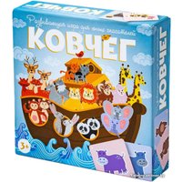 Детская настольная игра ND Play Ковчег 291451