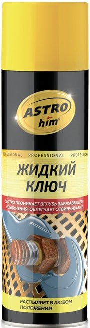

ASTROhim Жидкий ключ 650мл AC-4516