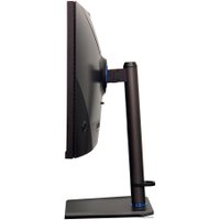 Игровой монитор Digma DM-MONG2750