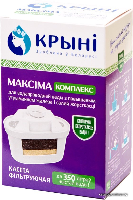 Картридж Крыни Максима Комплекс