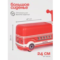 Каталка Tomix Driver. Firetruck BW606