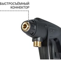Пистолет Bort Compact Gun Quick Fix 93416510