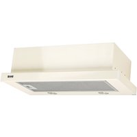 Кухонная вытяжка ZorG Storm 50 Бежевый (700 куб. м/ч)