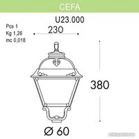 Садовый светильник Fumagalli Cefa U23.000.000.AYF1R