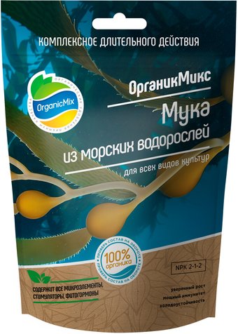 Удобрение Органик Микс Мука из морских водорослей 200 г