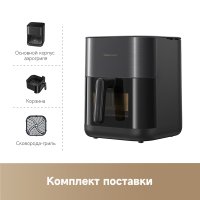 Аэрогриль (аэрофритюрница) Dreame Trouver Air Fryer FD10 Pro VFF12A (черный)