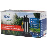Фекальный насос Oasis FR-110R