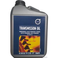 Трансмиссионное масло Volvo 31256775 4л в Лиде