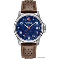 Наручные часы Swiss Military Hanowa Swiss Rock 06-4231.7.04.003