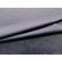 Банкетка Лига диванов Глория 113665 (велюр фиолетовый/бежевый/бежевый)