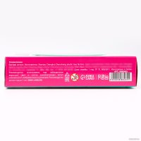 Головоломка Puzzle Бася 9888465