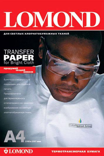 

Термотрансфер Lomond Ink Jet Transfer Paper for bright cloth econom A4 50л (0808445)