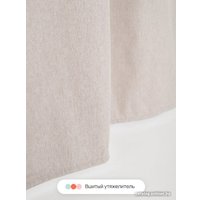 Шторка-занавеска для ванны Home One Linen 180x200 412879 (капучино)