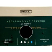 Металлическая пружина для переплета Office-Kit 4.8 мм OKPM316B (черный)