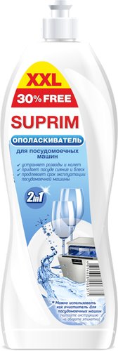 Ополаскиватель для посудомоечной машины Suprim ХХL 2 в 1 (1 л)