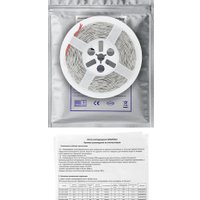 Светодиодная лента SmartBuy SBL-IP65-6-3-6500K