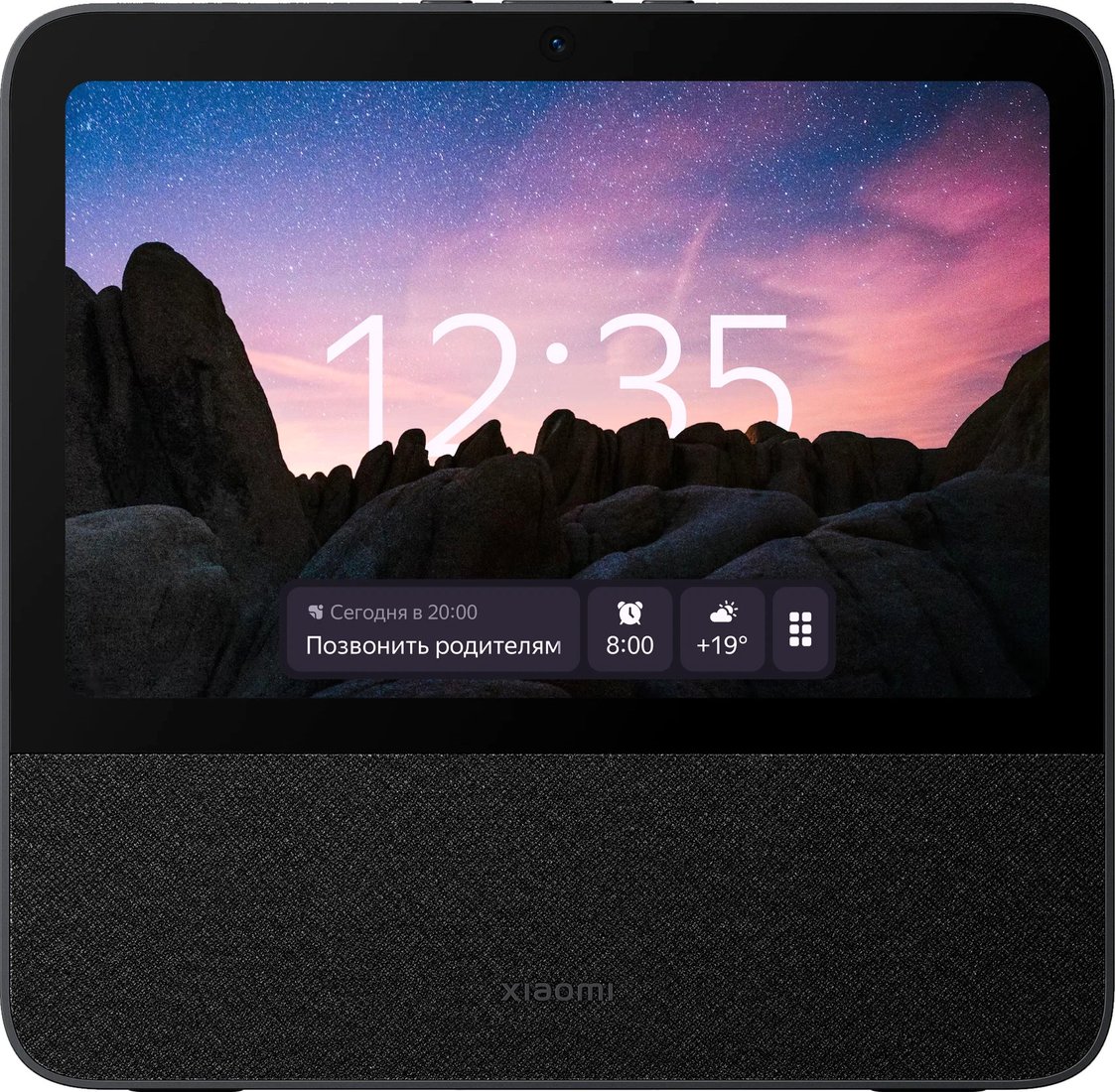 

Колонка с умным дисплеем Xiaomi Smart Display 10R (русская версия)