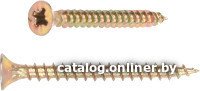 Шуруп Starfix SMC1-20392-1000
