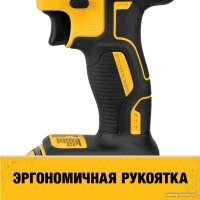 Дрель-шуруповерт DeWalt DCD7771D2 (c 2-мя АКБ, кейс)