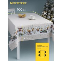 Скатерть Моготекс Изба 02ШС8-42-КВ рис.1/5057/1 (220x150)