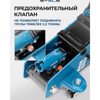 Подкатной домкрат Stels 51132 2.5т