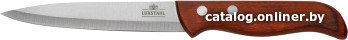Кухонный нож Luxstahl Wood line кт2511