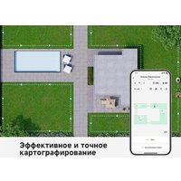Газонокосилка-робот Dreame A1 Pro 800