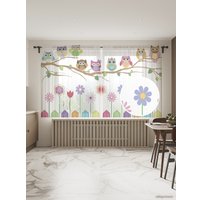 Комплект штор JoyArty Веселые совы 1.45x1.8 м tul_10808_145x180 (2 шт)